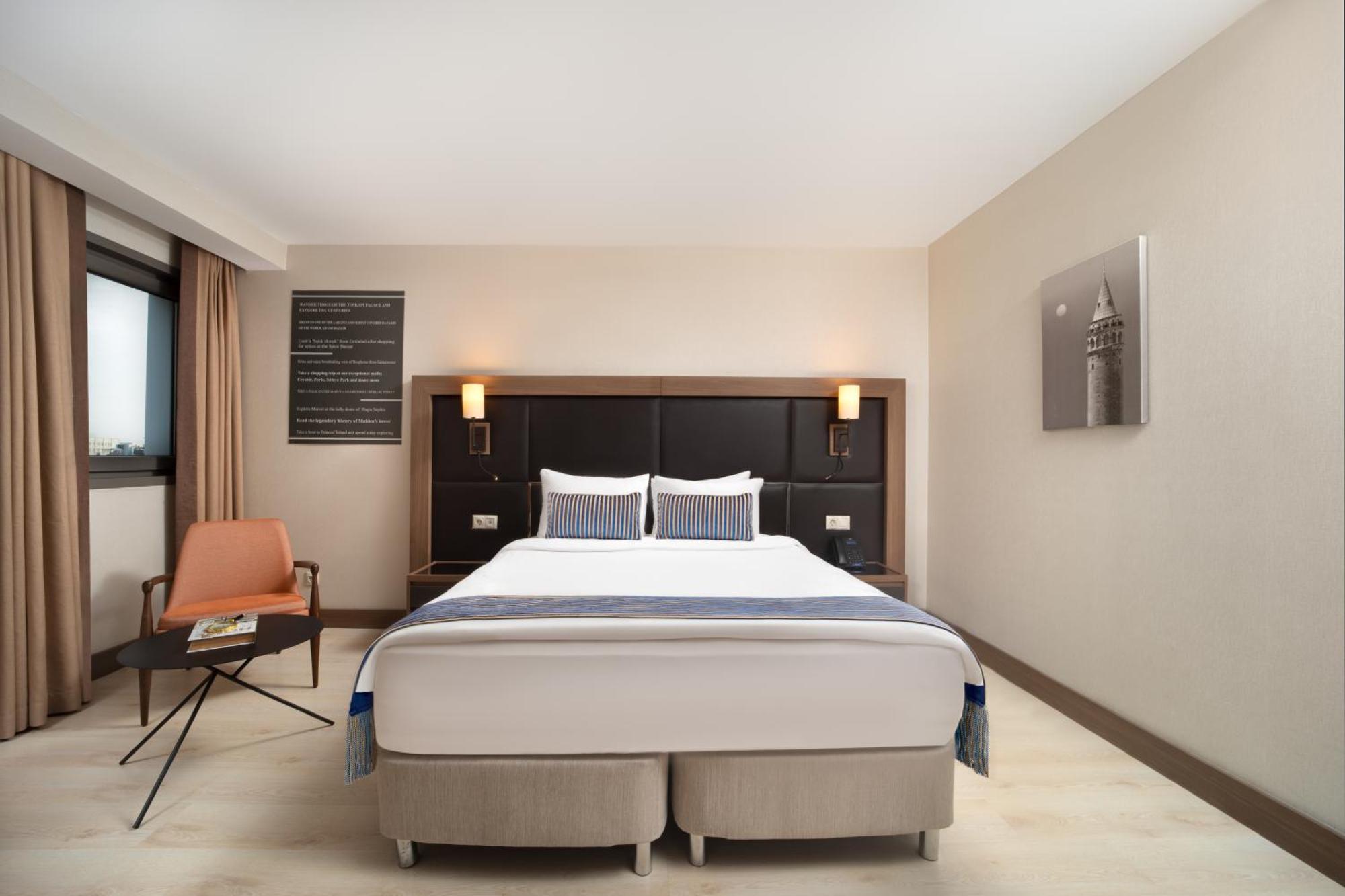 Tryp By Wyndham Istanbul Sisli Hotel Екстер'єр фото